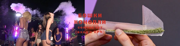 каннабис Богородицк